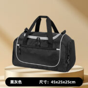 Customized wholesell big bag and backpack for Yoga basketball sports with low MOQ travelling bags - Image 3